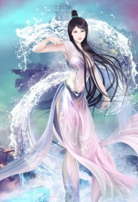 鬼途之無限穿越